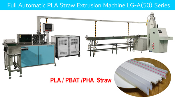Nouvelle arrivée - Machine d'extrusion automatique de la paille automatique PLA LG-A (50)